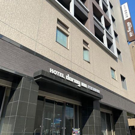 Dormy Inn Premium Hakata Canal City Mae Φουκουόκα Εξωτερικό φωτογραφία